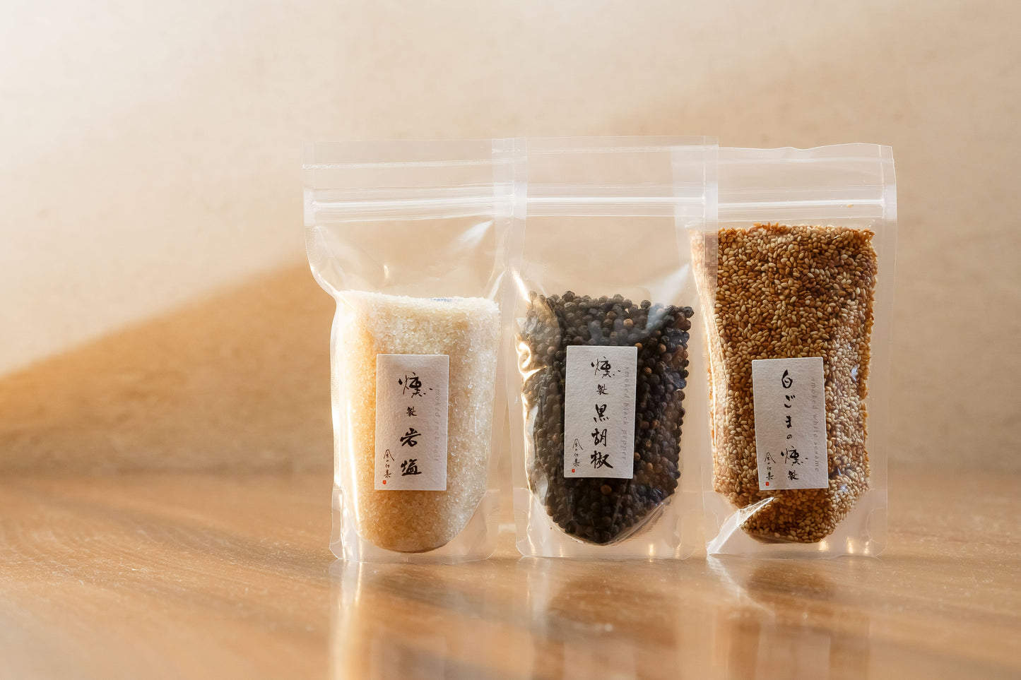 冷燻黒胡椒 50g