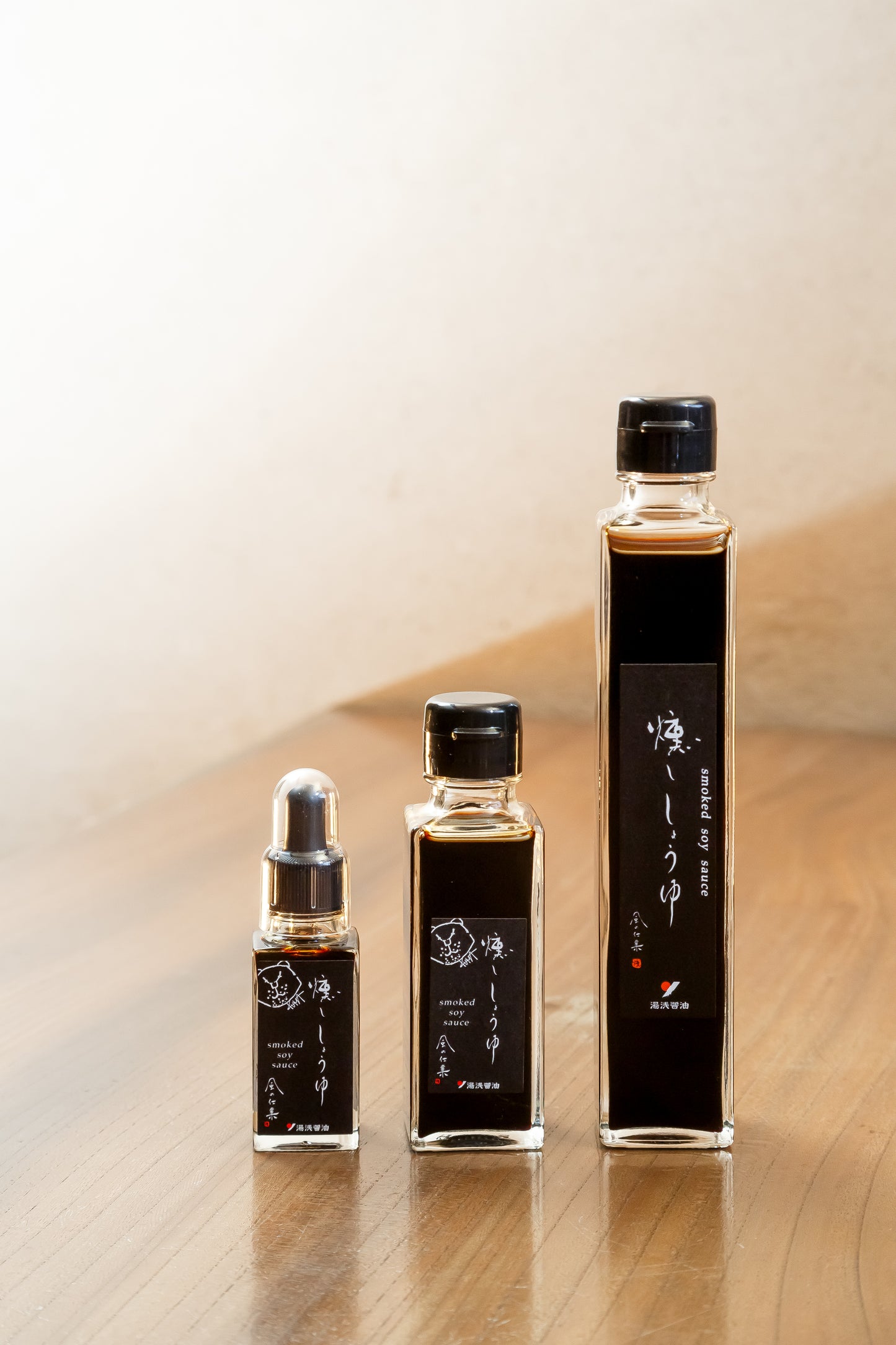 冷燻しょうゆ 30ml