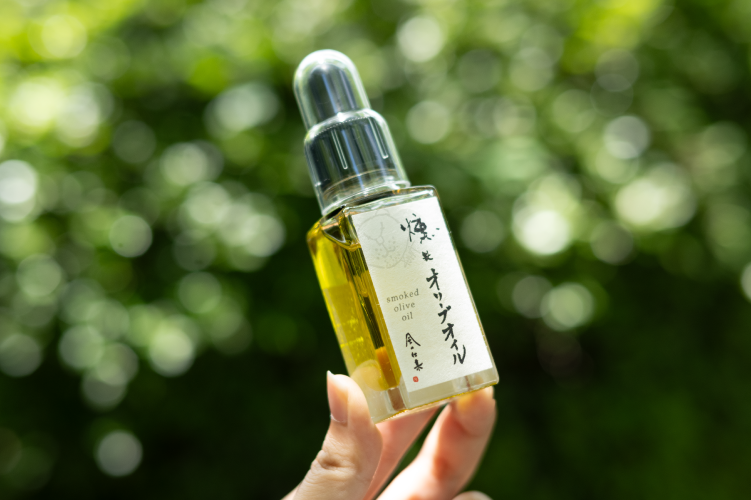 冷燻オリーブオイル 30ml