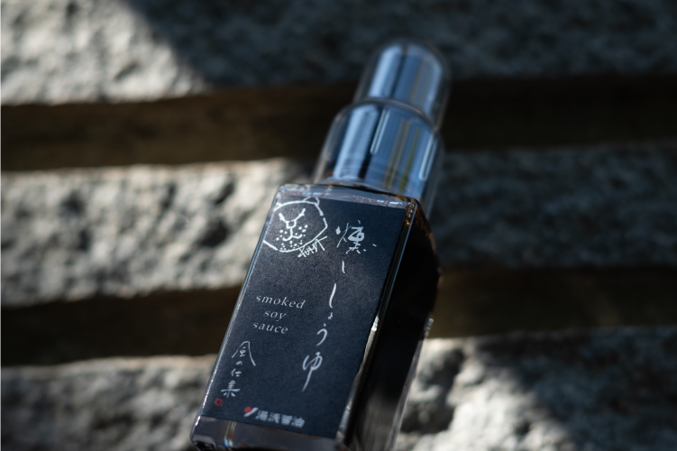 冷燻しょうゆ 30ml