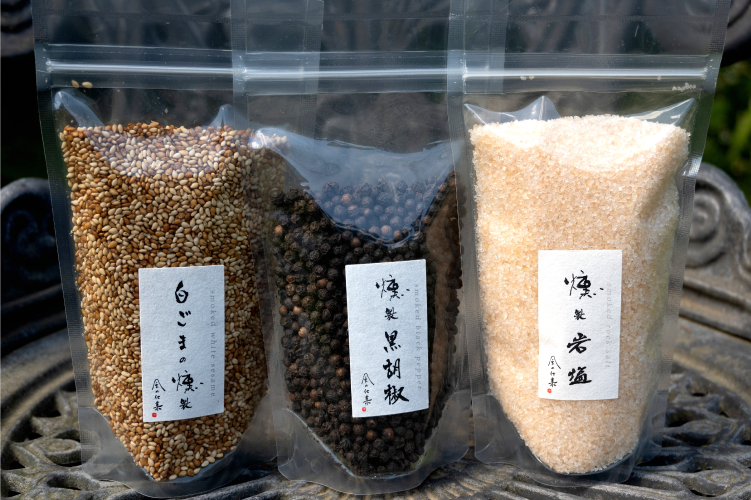 冷燻黒胡椒 50g