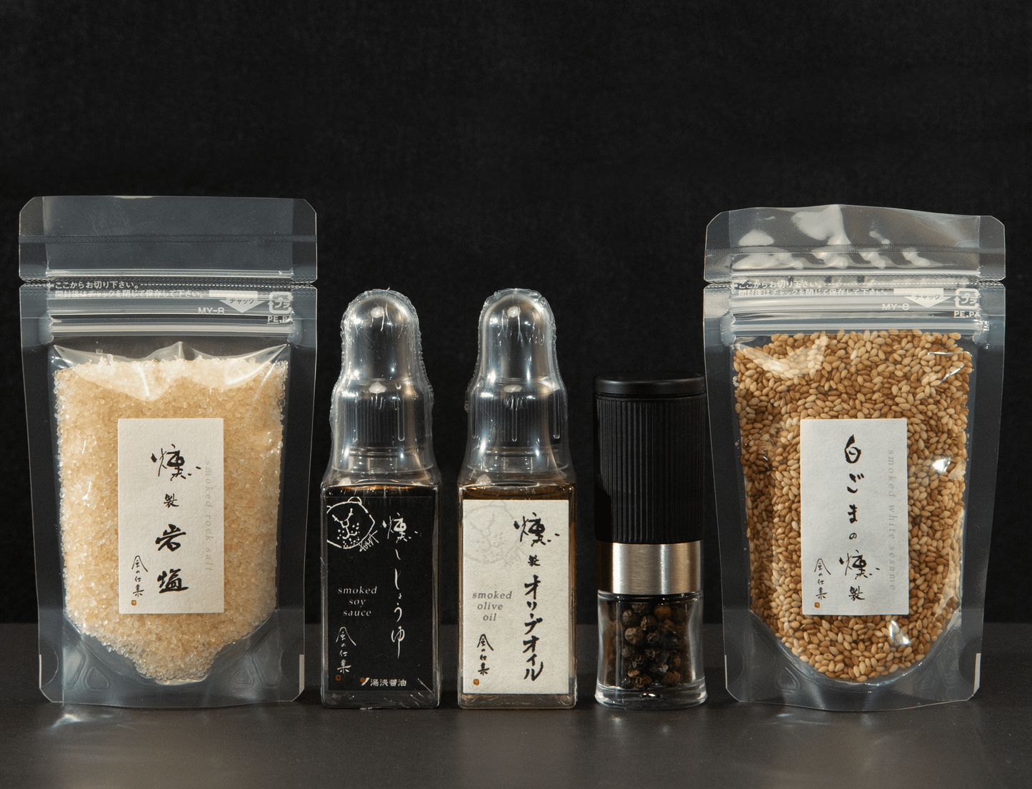 たまごかけごはん5段活用セット