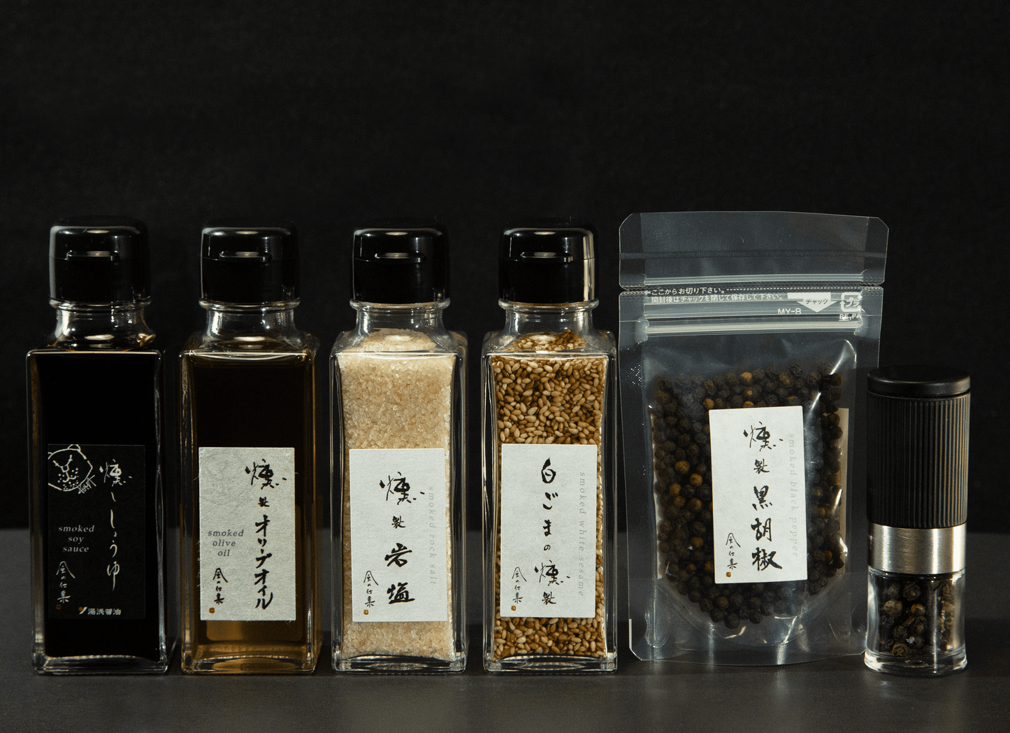 たまごかけごはん5段活用 ボトル仕様セット
