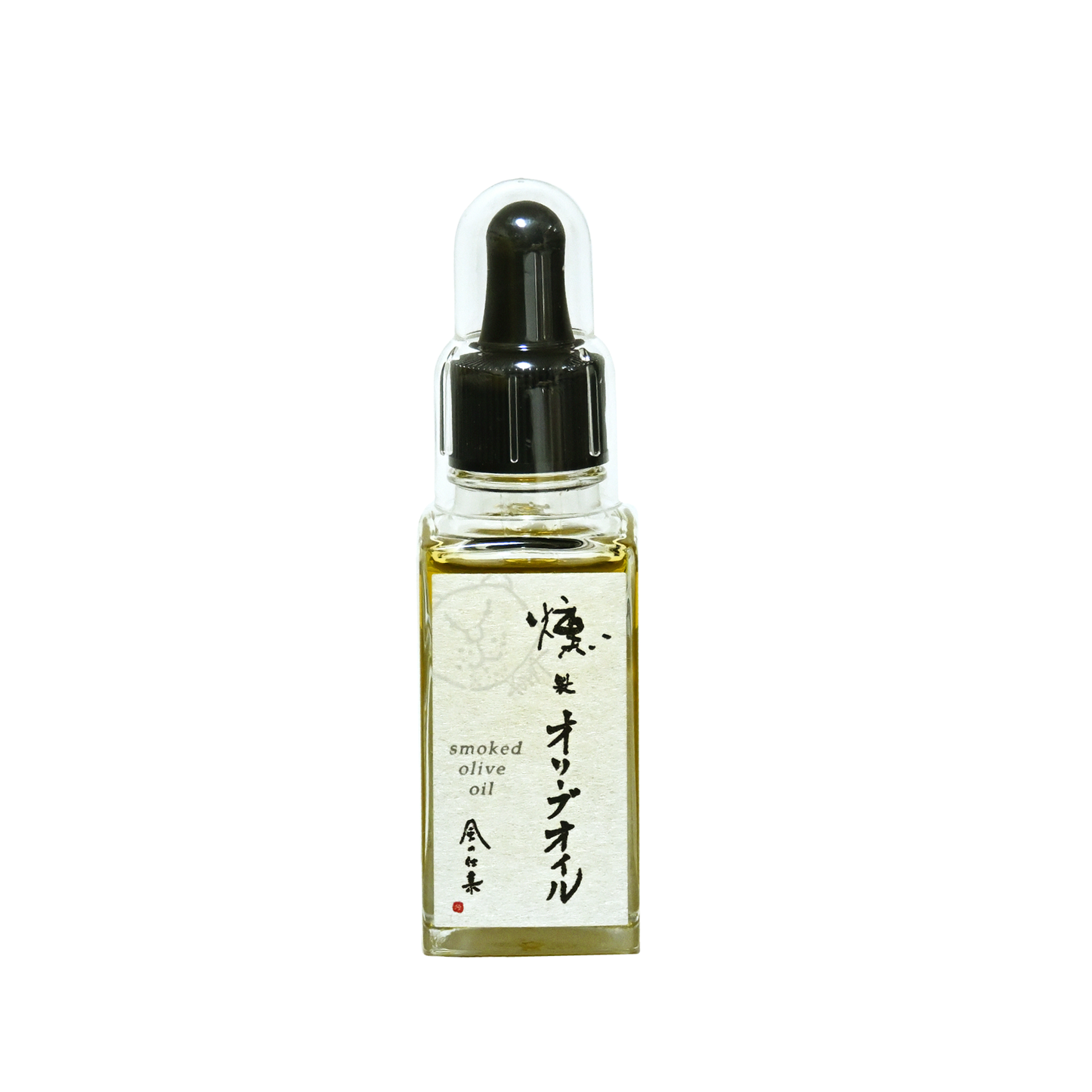 冷燻オリーブオイル 30ml