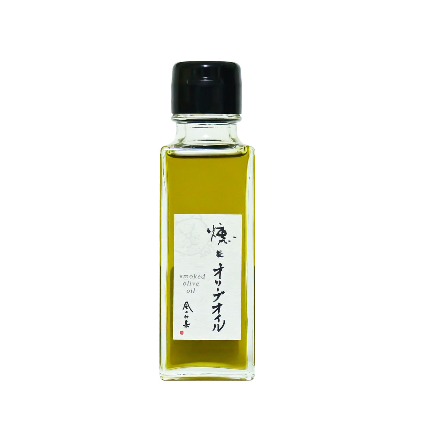 冷燻オリーブオイル 100ml